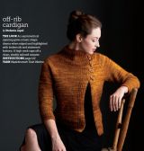 knit_wear5.jpg